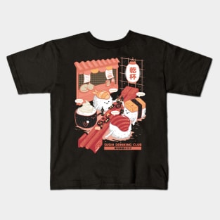 Sushi Drinking Club Kids T-Shirt